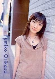 折笠富美子 Fumiko Orikasa