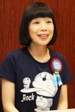 水田山葵 Wasabi Mizuta