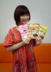 大谷育江 Ikue Ootani