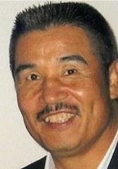 宝龟克寿 Katsuhisa Hôki