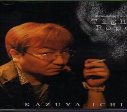 一条和矢 Kazuya Ichijô